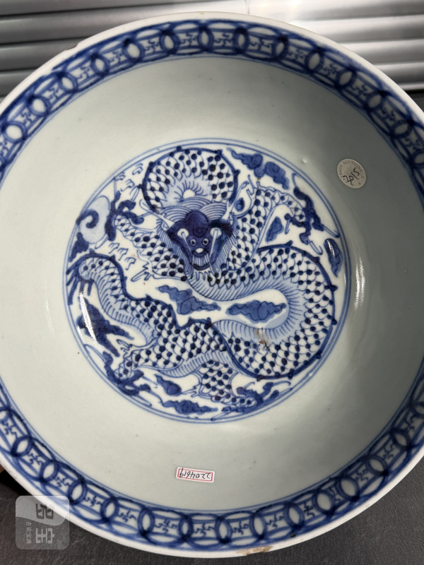 清雍正青花外八蛮进宝内龙纹大碗 - 图3